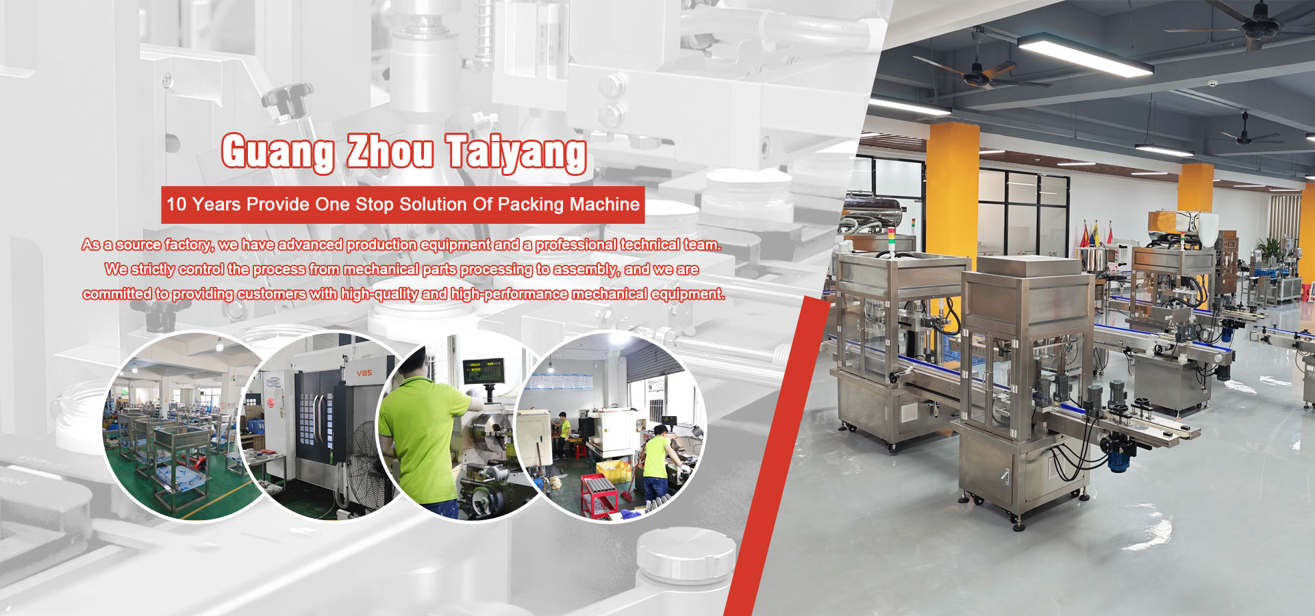 Tagagawa ng Packing Machine